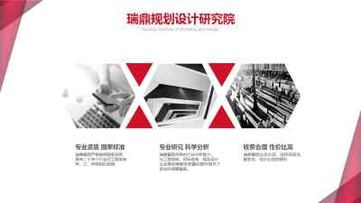 潍坊旅游项目总体规划与设计 优选企业与策划咨询指南